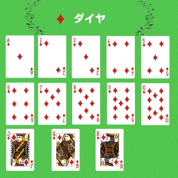 スマホケース らくらくスマートフォン F-42A おしゃれ 韓国 流行り 全機種対応 携帯ケース スマホカバー android 携帯カバー 背面 生活防水 抗菌 日本製 | らくらくスマートフォン | 03