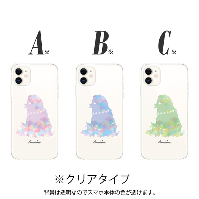 xperia 5 iv ケース スマホケース SO-54C SOG09 おしゃれ 韓国 流行り 全機種対応 携帯ケース スマホカバー android 携帯カバー 背面 生活防水 抗菌 日本製 | Xperia | 02