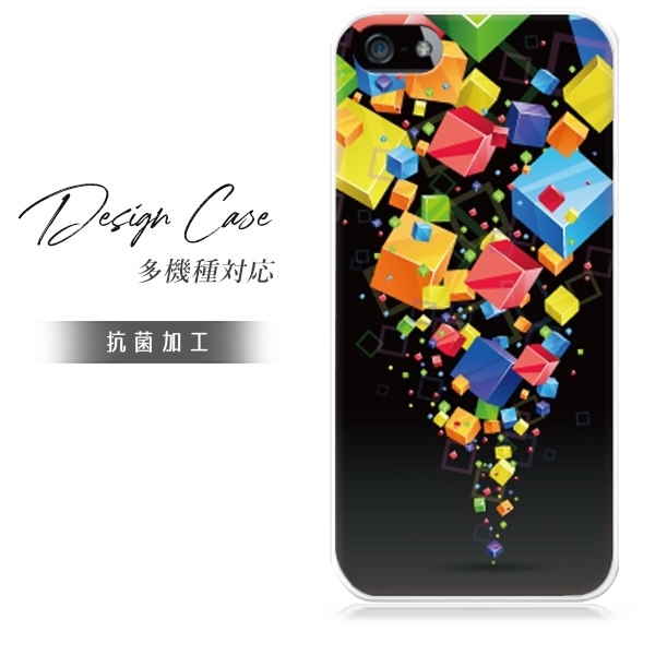 スマホケース Android One S5 おしゃれ 韓国 流行り 全機種対応 携帯ケース スマホカバー アンドロイド携帯カバー 背面 生活防水 抗菌 日本製｜sheruby-web