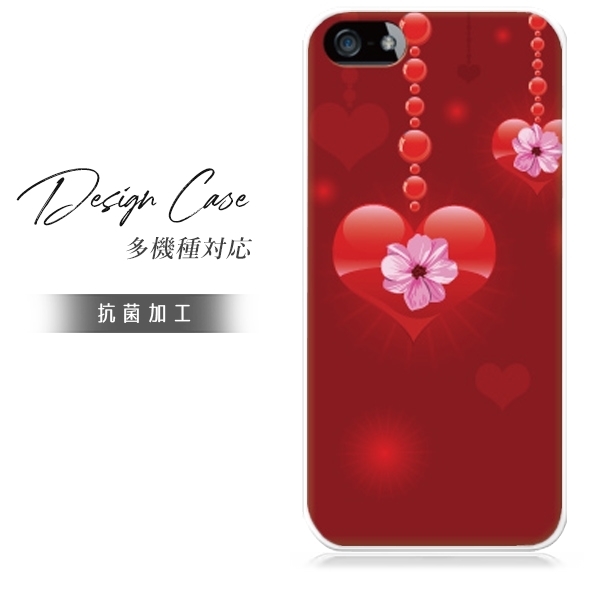 スマホケース 全機種対応 携帯ケース おしゃれ iphone 15 16 e 14 pro max 13 mini se 12 oppo aquos Pixel 9 韓国 スマホカバー 日本製 背面 生活防水 抗菌 | ブランド登録なし