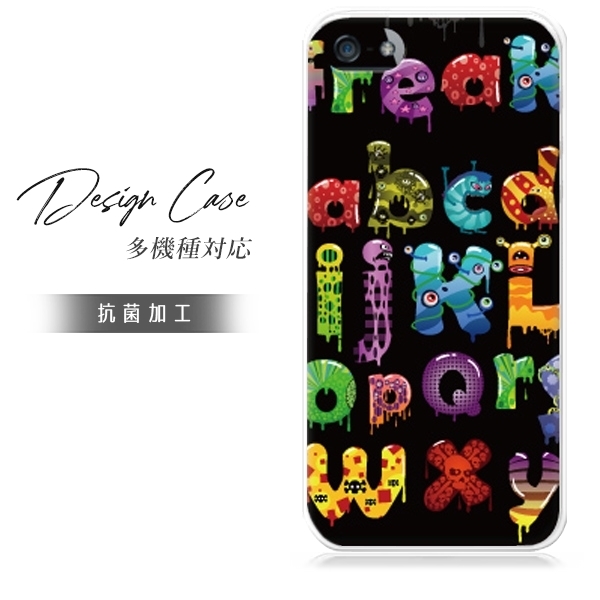 iphoneケース iphone 15 16 e ケース 14 Pro max plus 13 12 mini スマホケース se 11 おしゃれ 全機種対応 携帯ケース 韓国 カバー 背面 生活防水 抗菌 日本製 | iPhone