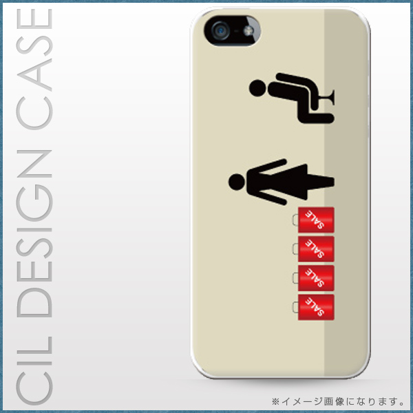 スマホケース iphone XR おしゃれ 韓国 流行り 全機種対応 携帯ケース スマホカバー 背面 生活防水 抗菌 日本製