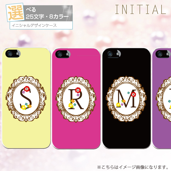 スマホケース 全機種対応 携帯ケース おしゃれ iphone 15 16 e 14 pro max 13 mini se 12 oppo aquos Pixel 9 韓国 スマホカバー 日本製 背面 生活防水 抗菌 | ブランド登録なし