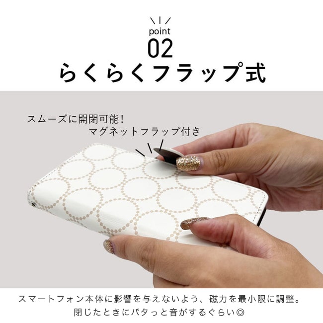 スマホケース Pixel4a 5G  G025H  Google 手帳型 タンバリン柄 ショルダー おしゃれ 流行り 全機種対応 携帯ケース スマホ カバー 抗菌 日本製｜sheruby-web｜10