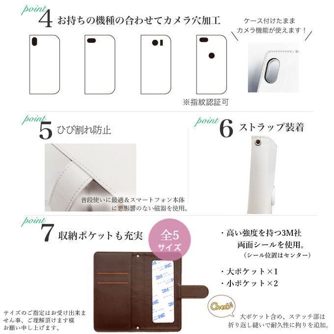 スマホケース iphone12 ケース アイフォン12 手帳型 ショルダー おしゃれ 流行り 全機種対応 携帯ケース スマホ カバー 抗菌 日本製｜sheruby-web｜05