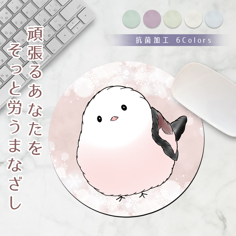 G-SR-SE ROUGE II | ZOWIE Japan