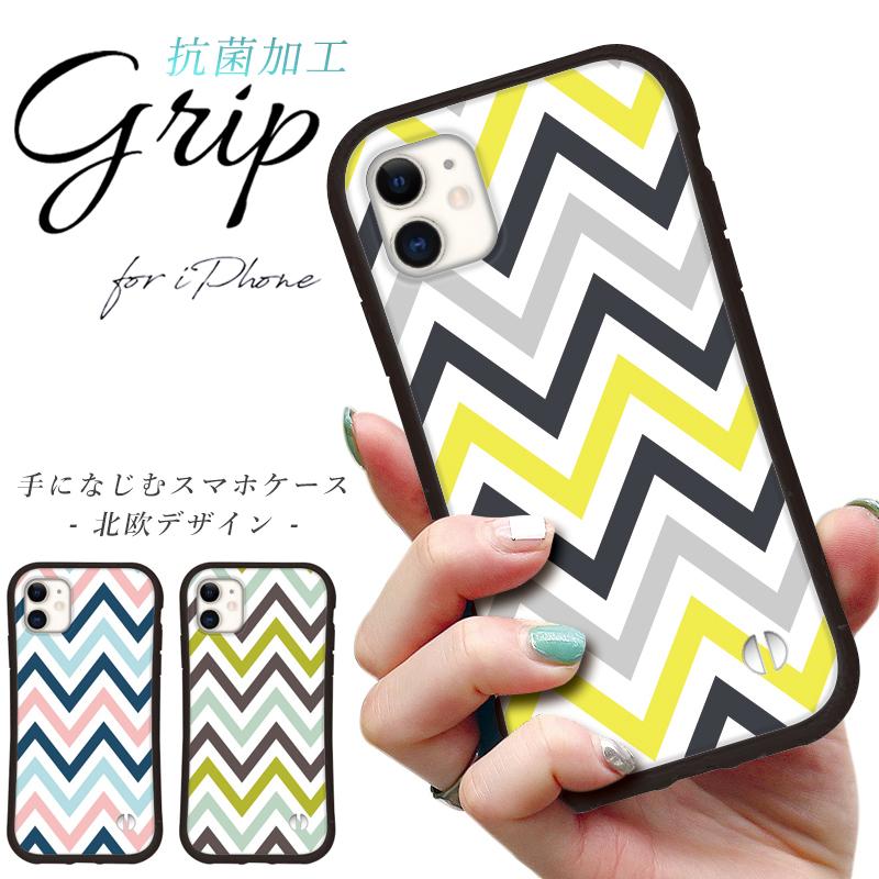 iphone16 ケース 北欧 ギフト iphone 17 Pro air 16e 15 14 ケース 13 mini se スマホケース 携帯ケース カバー iface 型 iphone用ケース 抗菌 | iPhone
