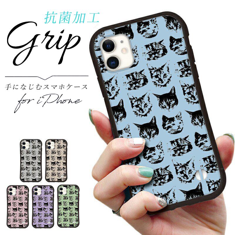 iphone16 ケース 猫好きさんへ iphone 16 Pro 16e 15 14 ケース 12 13 mini se スマホケース 携帯ケース カバー iface 型 iphone用ケース 抗菌 日本製 | iPhone