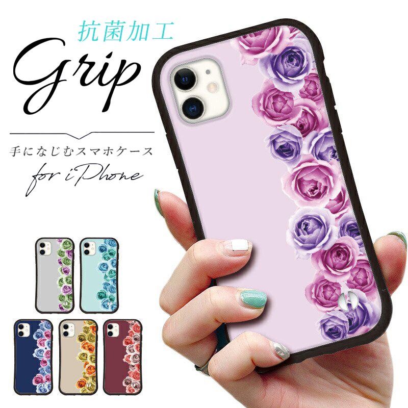 iphone16 ケース 北欧 花柄 バラ iphone 16 Pro 16e 15 14 ケース 12 13 mini se スマホケース 携帯ケース カバー iface 型 iphone用ケース 抗菌 日本製 | iPhone