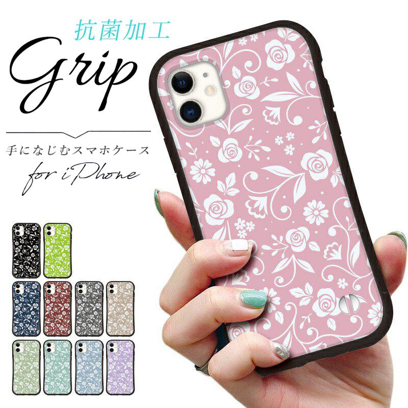 iphone16 ケース 北欧 小花柄 iphone 16 Pro 16e 15 14 ケース 12 13 mini se スマホケース 携帯ケース カバー iface 型 iphone用ケース 抗菌 日本製 | iPhone