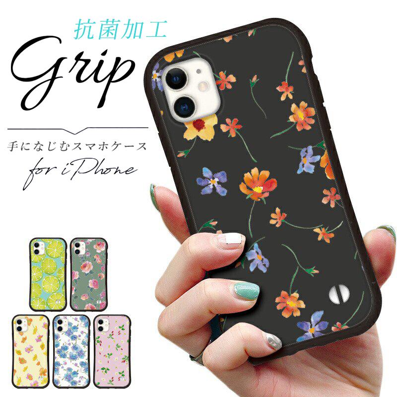 iphone16 ケース 北欧 小花柄 iphone 16 Pro 16e 15 14 ケース 12 13 mini se スマホケース 携帯ケース カバー iface 型 iphone用ケース 抗菌 日本製 | iPhone