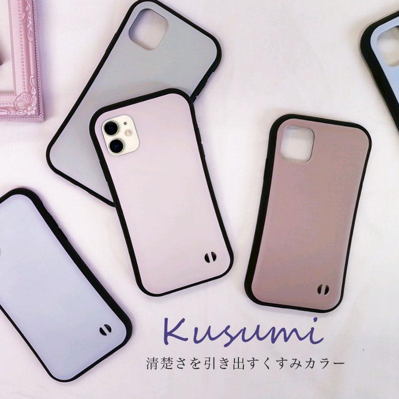 iphone16 ケース ニュアンス iphone 16 Pro 16e 15 14 ケース 12 13 mini se スマホケース 携帯ケース カバー iface 型 iphone用ケース 抗菌 日本製 | iPhone