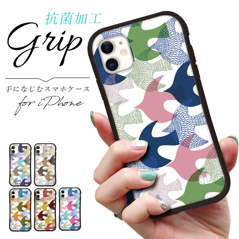 iphone16 ケース 北欧 鳥 動物 iphone 16 Pro 16e 15 14 ケース 12 13 mini se スマホケース 携帯ケース カバー iface 型 iphone用ケース 抗菌 日本製 | iPhone
