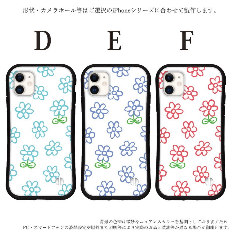 iphone16 ケース お花 カラフル iphone 16 Pro 16e 15 14 ケース 12 13 mini se スマホケース 携帯ケース カバー iface 型 iphone用ケース 抗菌 日本製 | iPhone | 03