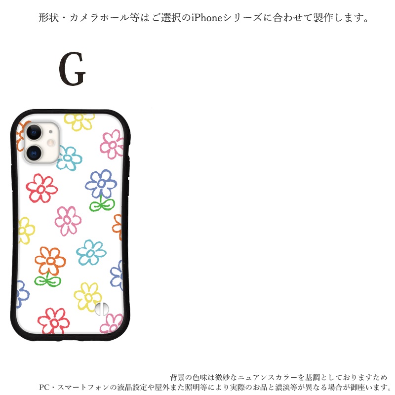 iphone16 ケース お花 カラフル iphone 16 Pro 16e 15 14 ケース 12 13 mini se スマホケース 携帯ケース カバー iface 型 iphone用ケース 抗菌 日本製 | iPhone | 04