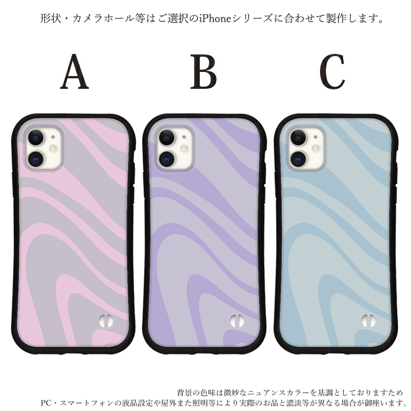 iphone16 ケース くすみ 個性的 iphone 16e 15 14 ケース 13 mini se 15 Pro 12 スマホケース 携帯ケース カバー iface 型 iphone用ケース 抗菌 日本製 | iPhone | 02