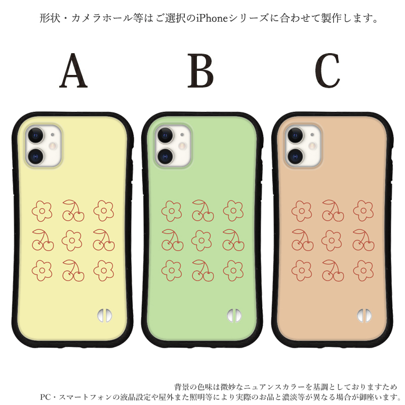 iphone16 e ケース 花柄 iphone 15 14 ケース 13 mini se 15 Pro 12 Plus スマホケース 携帯ケース カバー iface 型 iphone用ケース 抗菌 | iPhone | 02
