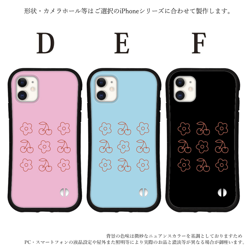 iphone16 e ケース 花柄 iphone 15 14 ケース 13 mini se 15 Pro 12 Plus スマホケース 携帯ケース カバー iface 型 iphone用ケース 抗菌 | iPhone | 03