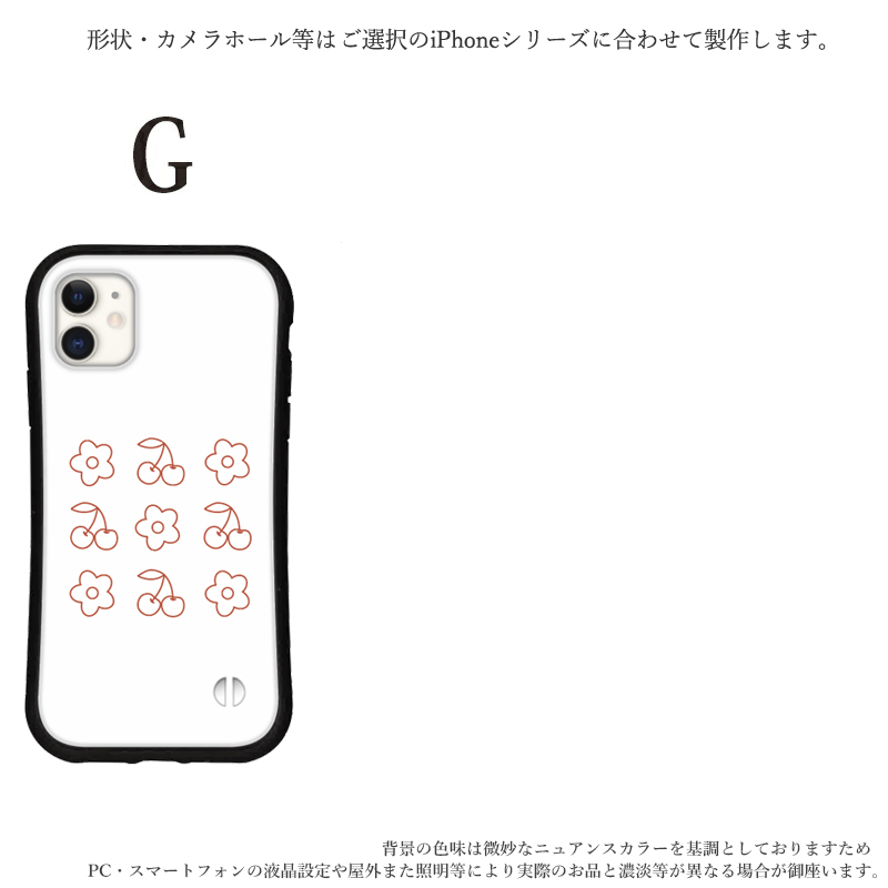 iphone16 e ケース 花柄 iphone 15 14 ケース 13 mini se 15 Pro 12 Plus スマホケース 携帯ケース カバー iface 型 iphone用ケース 抗菌 | iPhone | 04