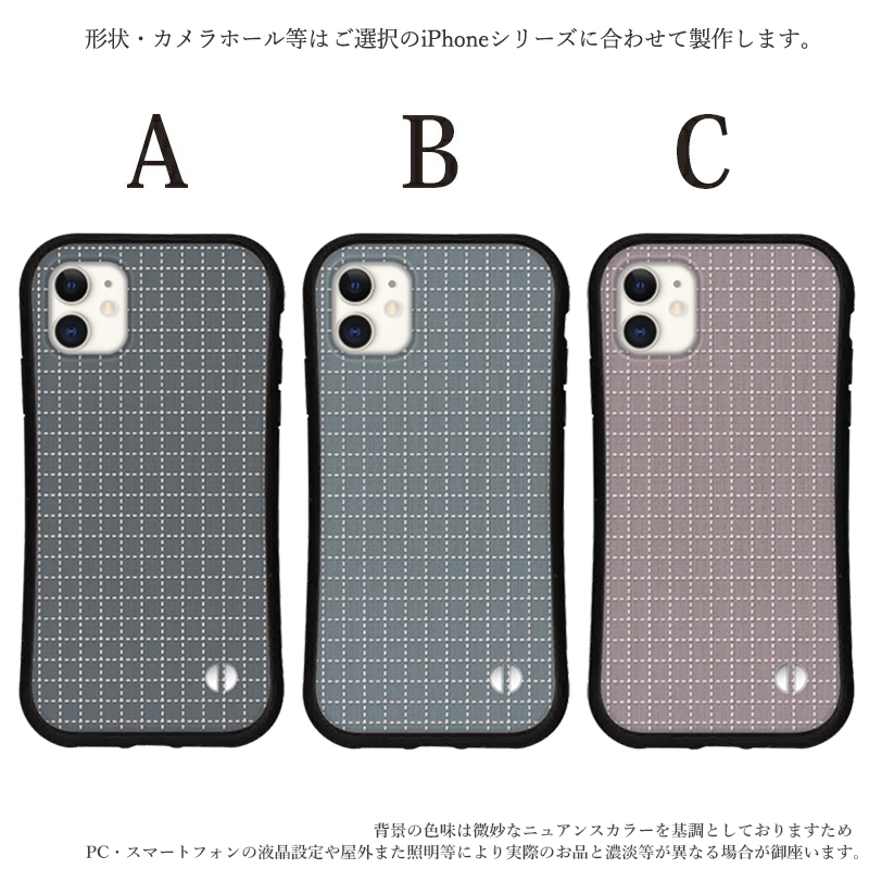 iphone16 e ケース くすみ チェック iphone 15 14 ケース 13 mini se 15 Pro 12 Plus スマホケース 携帯ケース カバー iface 型 iphone用ケース 抗菌 日本製 | iPhone | 02