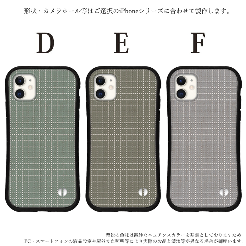 iphone16 e ケース くすみ チェック iphone 15 14 ケース 13 mini se 15 Pro 12 Plus スマホケース 携帯ケース カバー iface 型 iphone用ケース 抗菌 日本製 | iPhone | 03