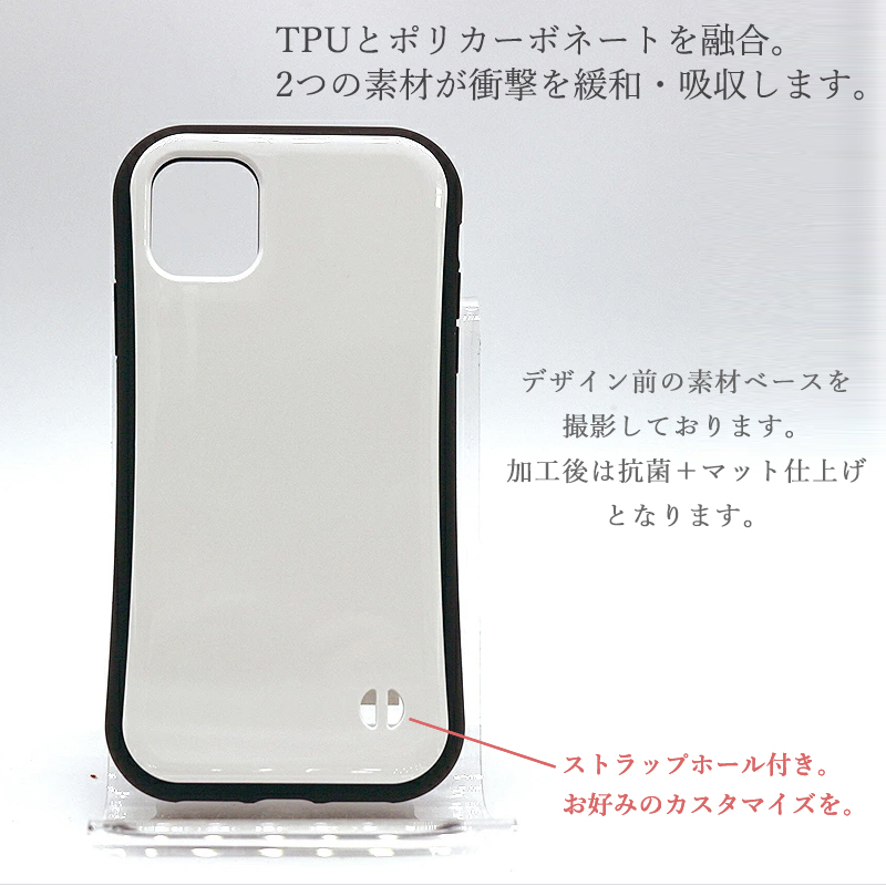 iphone13 ケース iphone 14 ケース 12 mini se 15 Pro max Plus スマホケース 携帯ケース カバー iface 型 iphone用ケース ティファニーブルー 系 抗菌 日本製｜sheruby-web｜11