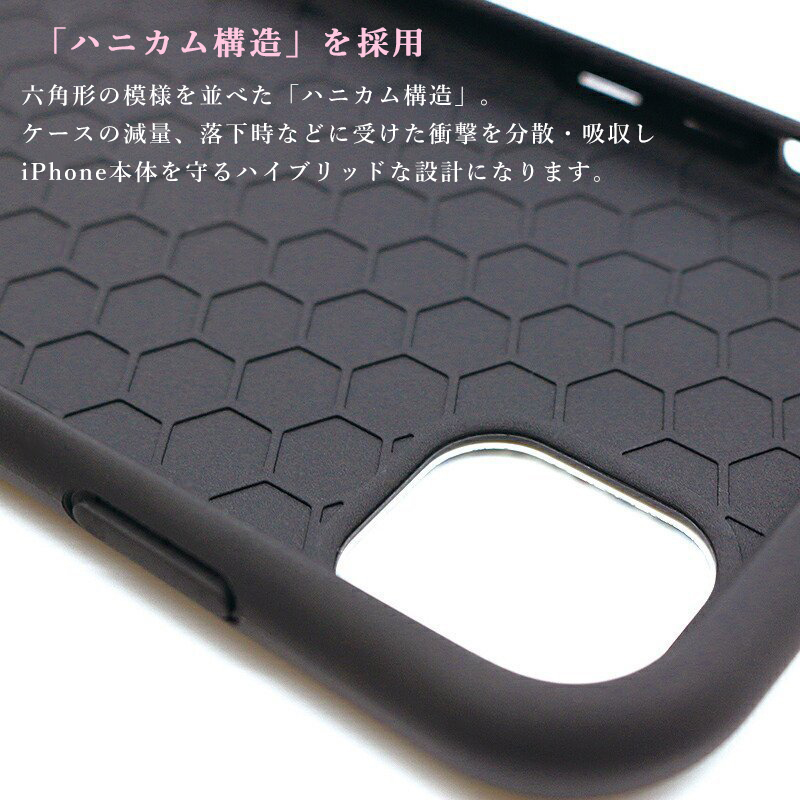 iphone13 ケース 北欧 花柄 iphone 15 14 ケース 12 mini se 15 Pro max Plus スマホケース 携帯ケース カバー iface 型 iphone用ケース 抗菌 日本製｜sheruby-web｜08