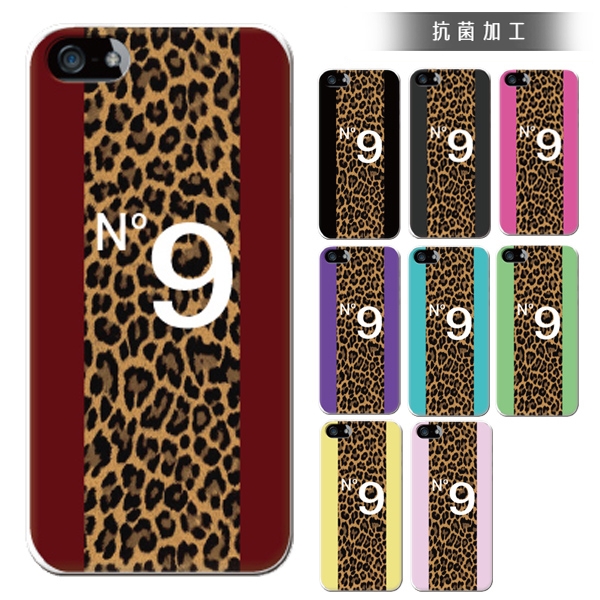 スマホケース 全機種対応 携帯ケース おしゃれ iphone 15 16 e 14 pro max 13 mini se 12 oppo aquos Pixel 9 韓国 スマホカバー 日本製 背面 生活防水 抗菌 | ブランド登録なし