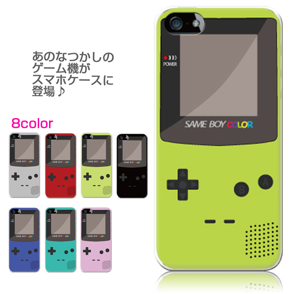 スマホケース iphone11 ケース アイフォン11 おしゃれ 韓国 流行り 全機種対応 携帯ケース スマホカバー 背面 生活防水 抗菌 日本製｜sheruby-web