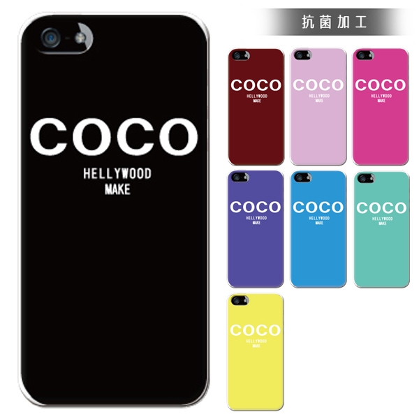 スマホケース 全機種対応 携帯ケース おしゃれ iphone 15 16 e 14 pro max 13 mini se 12 oppo aquos Pixel 9 韓国 スマホカバー 日本製 背面 生活防水 抗菌 | ブランド登録なし