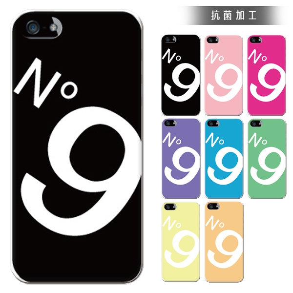 スマホケース 全機種対応 携帯ケース おしゃれ iphone 15 16 e 14 pro max 13 mini se 12 oppo aquos Pixel 9 韓国 スマホカバー 日本製 背面 生活防水 抗菌 | ブランド登録なし