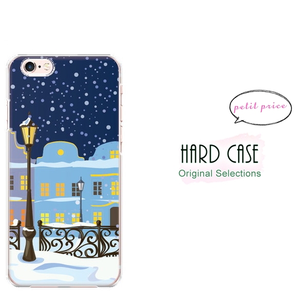 アクオスwish3 ケース AQUOS wish3 スマホケース アクオスウィッシュ SH-53D A302SH SH-M25 全機種対応 携帯ケース android 背面 生活防水 抗菌 | AQUOS wish