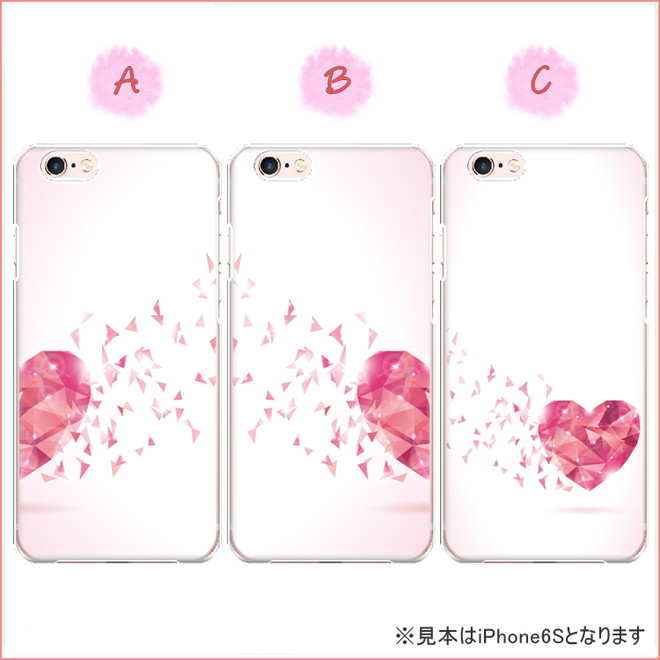 スマホケース iphone8plus おしゃれ 韓国 流行り 全機種対応 携帯ケース スマホカバー 背面 生活防水 抗菌 | iPhone 8 Plus | 01