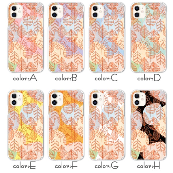 アイホンseケース 第3世代 スマホケース iphone se ケース se3 アイフォン おしゃれ 韓国 全機種対応 携帯ケース スマホカバー 背面 生活防水 抗菌 日本製 | iPhone SE（第3世代） | 01