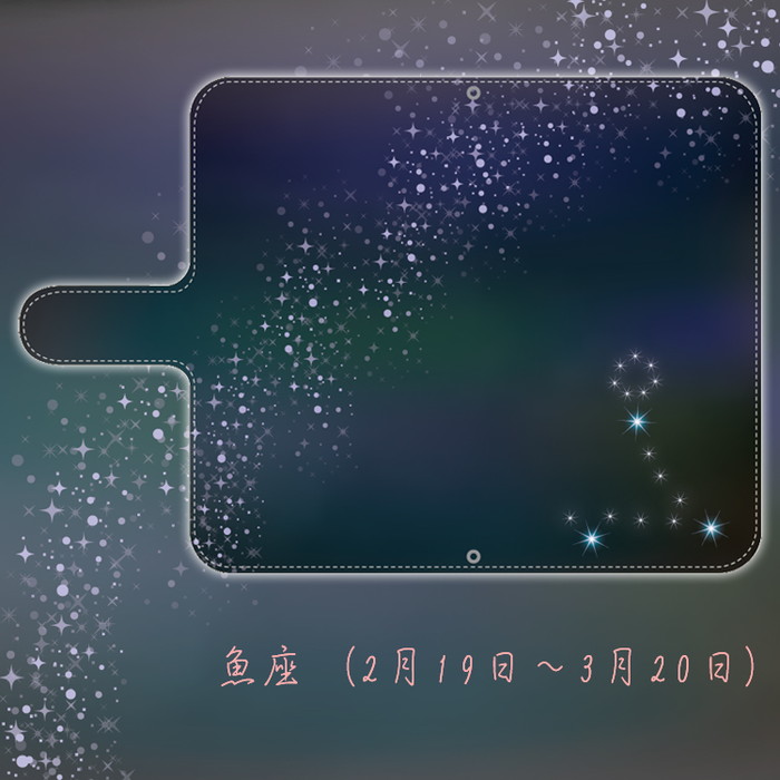 スマホケース Xiaomi Redmi 9T レドミ シャオミ 手帳型 ショルダー 全機種対応 携帯ケース スマホカバー おしゃれ 韓国 流行り android 携帯カバー 抗菌 日本製｜sheruby-web｜13