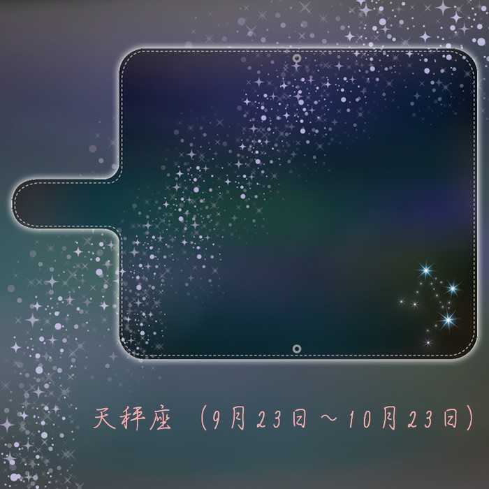 スマホケース Xiaomi Redmi Note 10T 手帳型 ショルダー おしゃれ 流行り 全機種対応 携帯ケース スマホ カバー ケース 抗菌 日本製｜sheruby-web｜08