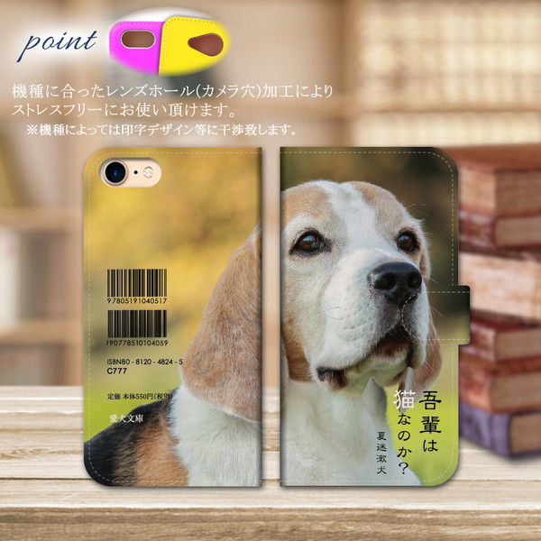 iphoneケース 手帳型 iphone 16 e 15 pro 14 13 12 mini se 3 8 11 pro スマホケース ショルダー 全機種対応 携帯ケース カバー 韓国 アイフォン 抗菌 日本製 | iPhone | 01