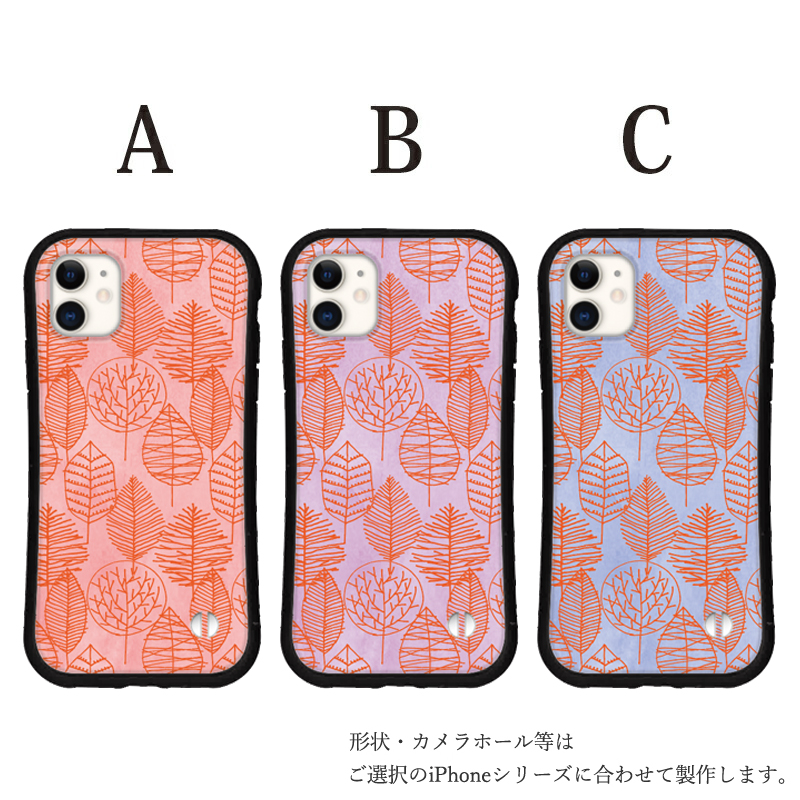 iphone16 ケース 北欧 葉っぱ iphone 16 Pro 16e 15 14 ケース 12 13 mini se スマホケース 携帯ケース カバー iface 型 iphone用ケース 抗菌 日本製 | iPhone | 02