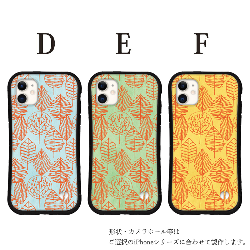 iphone16 ケース 北欧 葉っぱ iphone 16 Pro 16e 15 14 ケース 12 13 mini se スマホケース 携帯ケース カバー iface 型 iphone用ケース 抗菌 日本製 | iPhone | 03