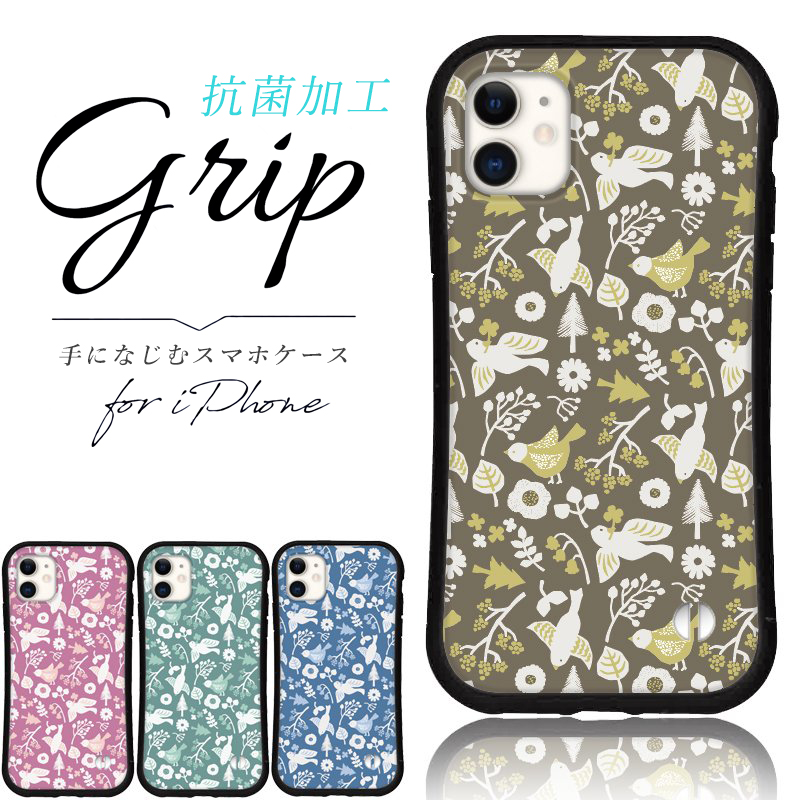 iphone16 ケース 北欧 鳥 動物 iphone 16 Pro 16e 15 14 ケース 12 13 mini se スマホケース 携帯ケース カバー iface 型 iphone用ケース 抗菌 日本製 | iPhone