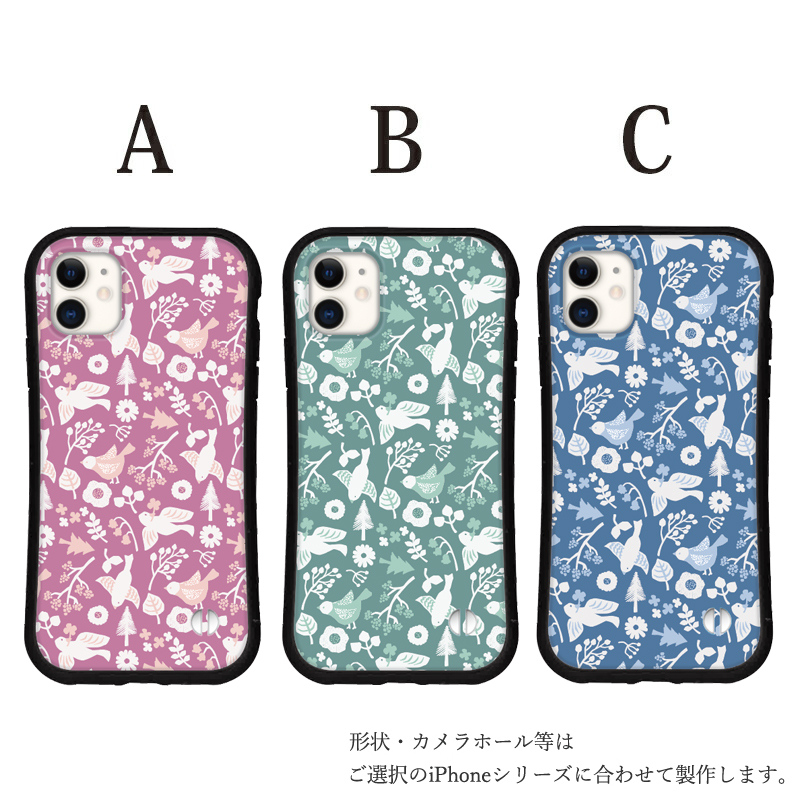 iphone16 ケース 北欧 鳥 動物 iphone 16 Pro 16e 15 14 ケース 12 13 mini se スマホケース 携帯ケース カバー iface 型 iphone用ケース 抗菌 日本製 | iPhone | 02
