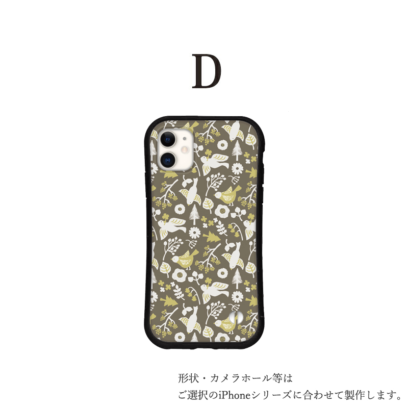 iphone16 ケース 北欧 鳥 動物 iphone 16 Pro 16e 15 14 ケース 12 13 mini se スマホケース 携帯ケース カバー iface 型 iphone用ケース 抗菌 日本製 | iPhone | 03