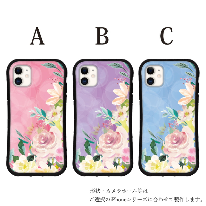 iphone13 ケース 北欧 花柄 バラ iphone 15 14 ケース 12 mini se 15 Pro max Plus スマホケース 携帯ケース カバー iface 型 iphone用ケース 抗菌 日本製｜sheruby-web｜03