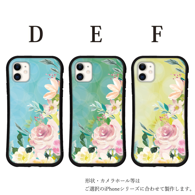 iphone16 ケース 北欧 花柄 バラ iphone 16 Pro 16e 15 14 ケース 12 13 mini se スマホケース 携帯ケース カバー iface 型 iphone用ケース 抗菌 日本製 | iPhone | 03
