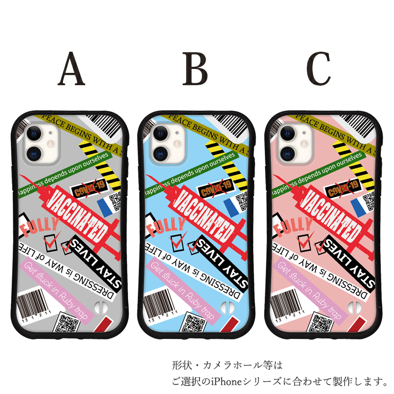 iphone16 ケース ワクチン接種 iphone 16 Pro 16e 15 14 ケース 12 13 mini se スマホケース 携帯ケース カバー iface 型 iphone用ケース 抗菌 日本製 | iPhone | 02