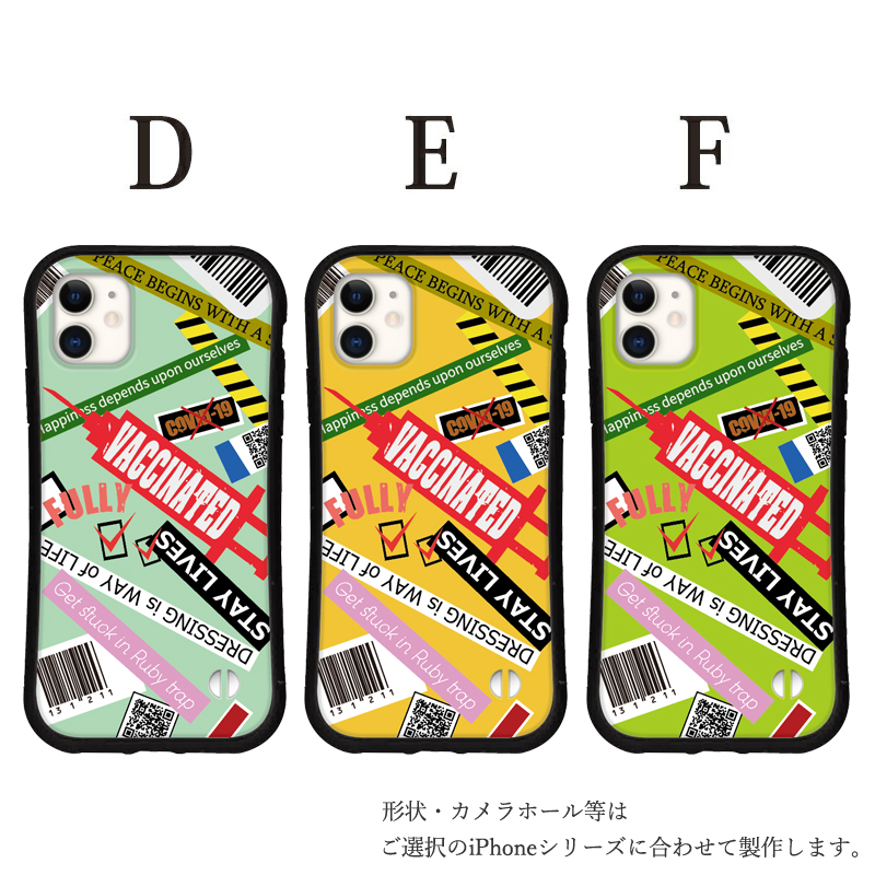 iphone16 ケース ワクチン接種 iphone 16 Pro 16e 15 14 ケース 12 13 mini se スマホケース 携帯ケース カバー iface 型 iphone用ケース 抗菌 日本製 | iPhone | 03