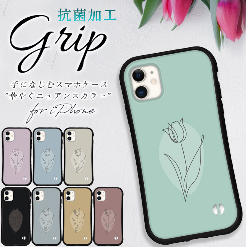 iphone16 ケース 花 韓国 トレンド iphone 16 Pro 16e 15 14 ケース 12 13 mini se スマホケース 携帯ケース カバー iface 型 iphone用ケース 抗菌 日本製 | iPhone