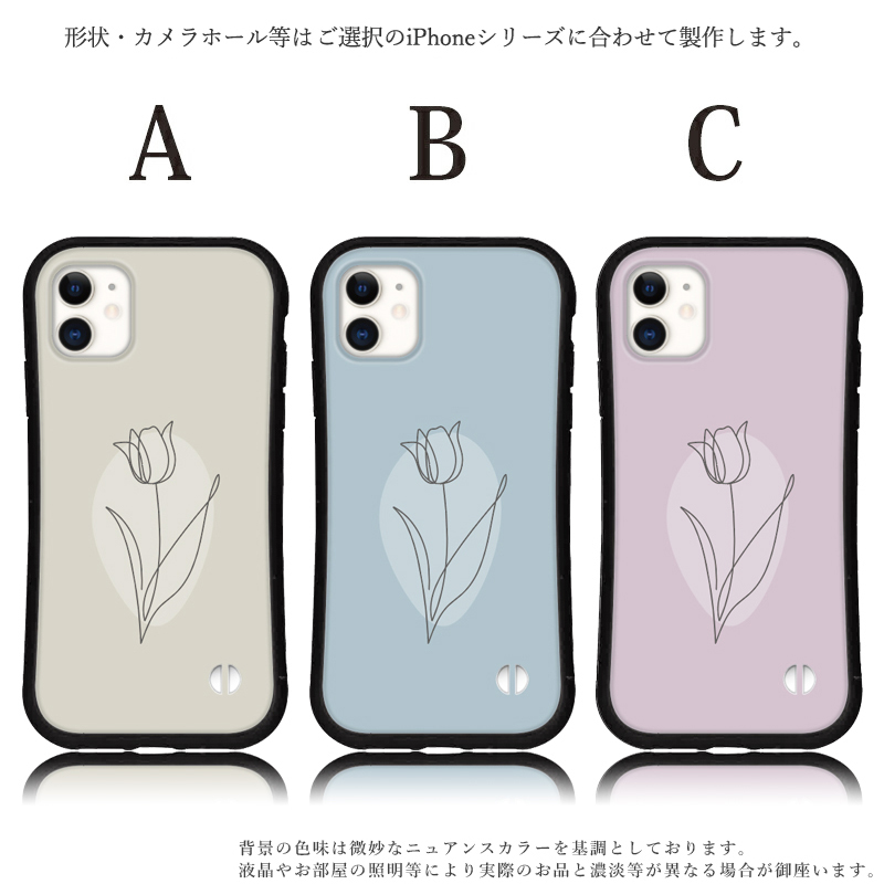 iphone16 ケース 花 韓国 トレンド iphone 16 Pro 16e 15 14 ケース 12 13 mini se スマホケース 携帯ケース カバー iface 型 iphone用ケース 抗菌 日本製 | iPhone | 02