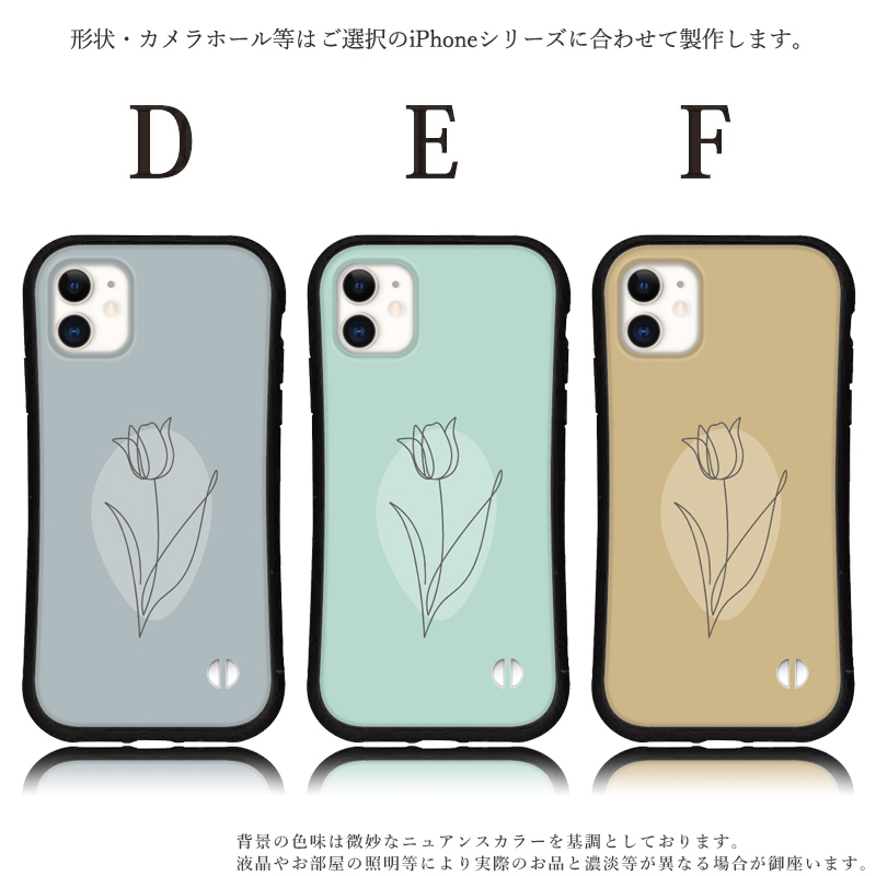 iphone16 ケース 花 韓国 トレンド iphone 16 Pro 16e 15 14 ケース 12 13 mini se スマホケース 携帯ケース カバー iface 型 iphone用ケース 抗菌 日本製 | iPhone | 03