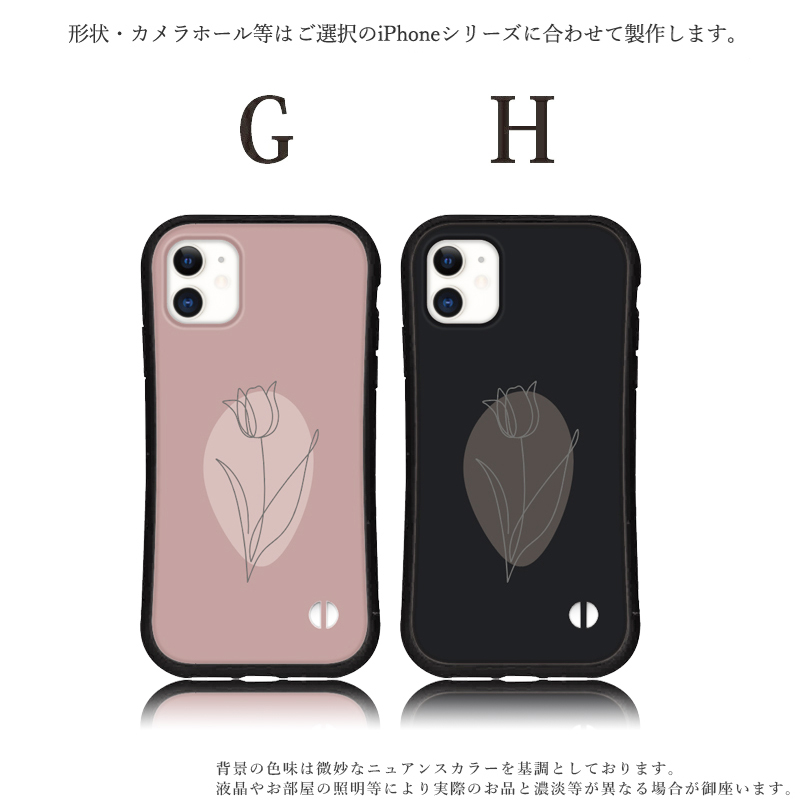 iphone16 ケース 花 韓国 トレンド iphone 16 Pro 16e 15 14 ケース 12 13 mini se スマホケース 携帯ケース カバー iface 型 iphone用ケース 抗菌 日本製 | iPhone | 04